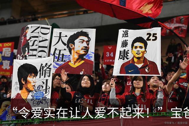 “令爱实在让人爱不起来！”宝爸抗拒和女儿亲近，网友：能理解，这孩子长的像裘千尺！
